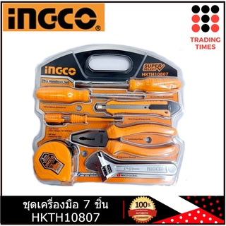 INGCO ชุดเครื่องมือ 7 ชิ้น รุ่น HKTH10807 คีม ประแจ มีดคัทเตอร์ ตลับเมตร ไขควง อุปกรณ์ช่าง