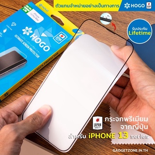 [รับประกันตลอดการใช้งาน] ฟิล์มกระจก สำหรับiPhone 13 Pro Max/13 Pro/13 HOGO Real Full Coverage 2.75D แบบเต็มจอคลุมหูฟัง