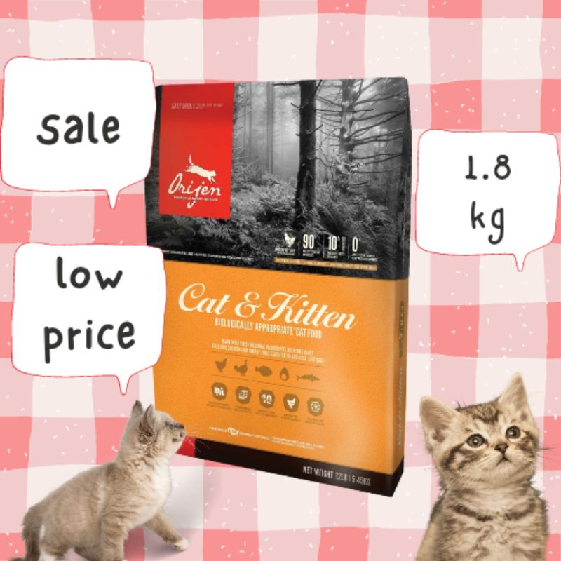 Orijen cat kitten อาหารแมว ลูกแมว 1.8 kg