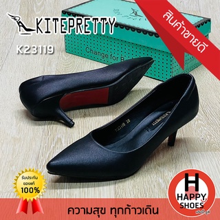 🚚ส่งเร็ว🚛ส่งด่วนจ้า ✨มาใหม่จ้า😆รองเท้าส้นสูงหญิง KITEPRETTY รุ่น K23119 ส้น 2.5 นิ้ว The charm is you สวย สวมใส่สบาย ทรง