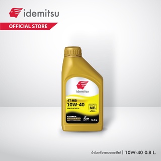 IDEMITSU น้ำมันเครื่องจักรยานยนต์ออโตเมติก 4T MB SAE 10W-40 SEMI SYNTHETIC