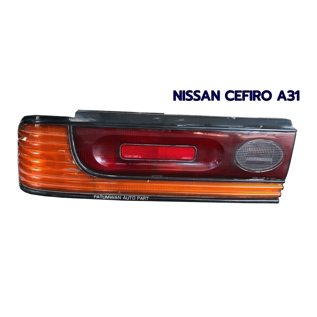 ไฟท้าย Nissan Cefiro A31 12V นิสสัน เซฟิโร่ เอ31 รุ่น 12วาวล์
