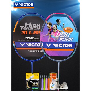 ของแท้ VICTOR ชัยชนะ ไม้แบดมินตันเดี่ยวยิงเต็มคาร์บอนสูงปอนด์ที่น่ารังเกียจค้อนขนาดเล็ก HMR 6U น้ำหนักเบาพิเศษ