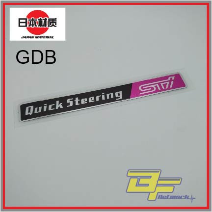 สติ๊กเกอร์ Subaru GC8 GDB Sticker STI Quick Steering [ส่งออกสเปค] - รูปที่ 2