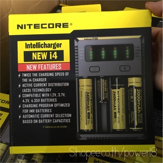 เครื่องชาร์จแบตอัจฉริยะ Nitecore New i4  รางชาร์จถ่าน เครื่องชาร์จถ่าน