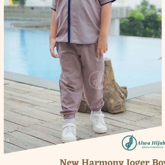 ใหม่ HARMONY SERIES JOGGER BOY BY ALWA HIJAB / JOGER TROUSERS FOR BOYS NAVY MOCCA / TROUSERS FOR BOY
