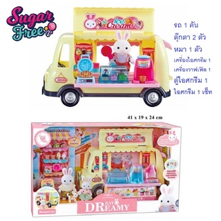 รถขายไอศกรีมตุ๊กตากระต่าย Bay dreamy Dessert car ตัวรถเปิดเป็น Truck food ได้ มีเซ็ทขายไอศกรีมและเครื่อง ช่วยเสริมความคิ