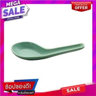 ช้อนจีนเมลามีน SUPERWARE PLAIN ITEM  อุปกรณ์ทานอาหาร MELAMINE CHINESE SPOON SUPERWARE PLAIN ITEM 