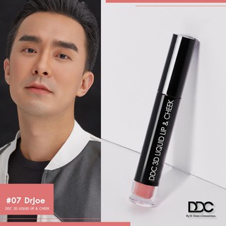 DDC 3D LIQUID LIP &amp; CHEEK #07 DrJoe สีที่หมอโจ้แนะนำ BY หมอโจ้ The Demis