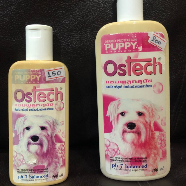 OSTECH แชมพูหมา