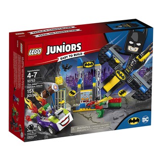 LEGO Juniors DC Comics : The Joker Batcave Attack รุ่น 10753