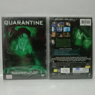 Media Play Quarantine/ ปิดตึกสยอง (DVD) / S9973D