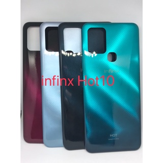 ฝาหลัง infinix Hot10