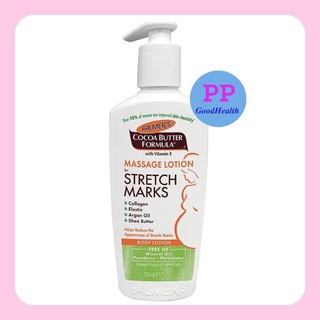 Palmers Cocoa Butter Formula Massage Lotion for Stretch Marks 250mL ป้องกันริ้วรอยแแตกลายในช่วงตั้งครรภ์