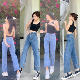Double Jeans(3-5วันจัดส่ง)-🌺⛰🪄💓🌳🏞✨