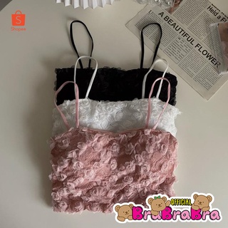🧸💦𝑩𝒓𝒂𝑩𝒓𝒂𝑩𝒓𝒂⛱️🧸  บรา เกาะอก ลายดอกกุหลาบ สม็อคหลัง    #bra-177
