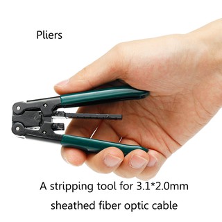 คีมตัดสายไฟเบอร์ออฟติก / Fiber Cable Stripper (FOR FTTH DROP)