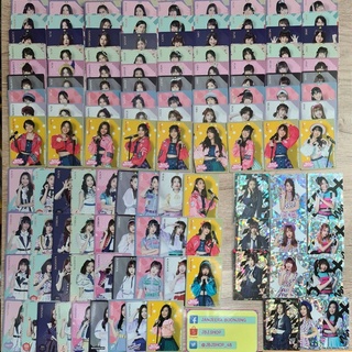 (1/4) COMP การ์ด Premium Card BNK48 - เฌอปราง แก้ว โมบาย ปัญ เจนนิษฐ์ เนย น้ำหนึ่ง อร ปูเป้ มิวสิค ไข่มุก เจน ตาหวาน