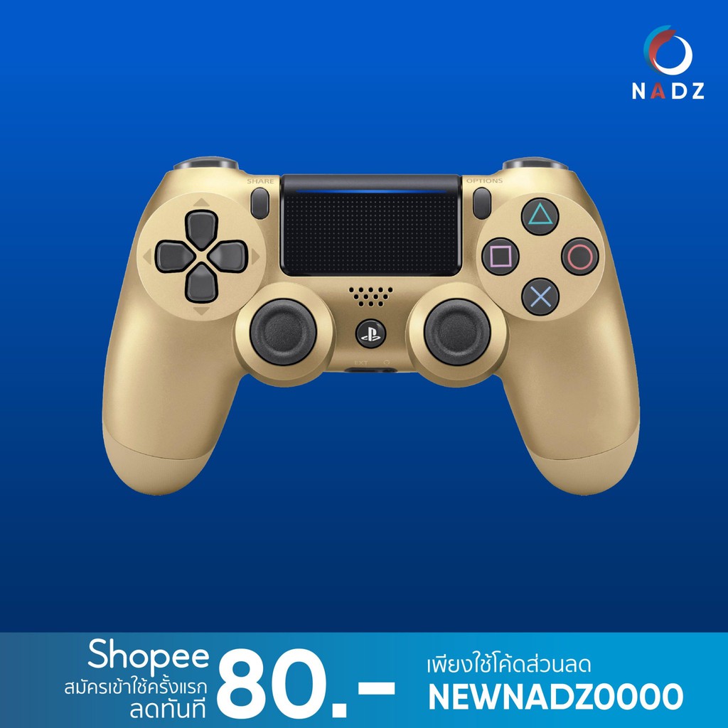 PlayStation 4 New Dual Shock 4 Gold (TH Warranty) ThaiPick