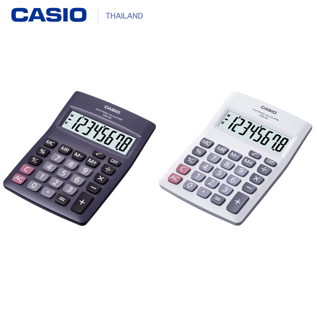 เครื่องคิดเลข CASIO MW-8V (8 หลัก) คาสิโอ้ ของแท้! รับประกัน 2 ปี เครื่องคิดเลขพกพา เครื่องคำนวณ Calculator