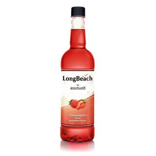 LongBeach ลองบีช ไซรัป (สตอเบอรี่)