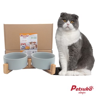 [Petsuka] ชามเซรามิคสัตว์เลี้ยง Petsuka พร้อมฐานรองสไตล์ญี่ปุ่น สำหรับสุนัขและแมว สีเทา แบบคู่