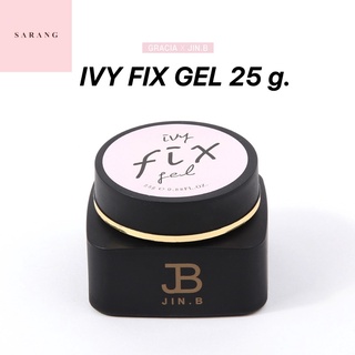 พร้อมส่ง❣️[GRACIA JIN B.]Ivy Fix Gel 25g.เจลใสแบบกระปุก