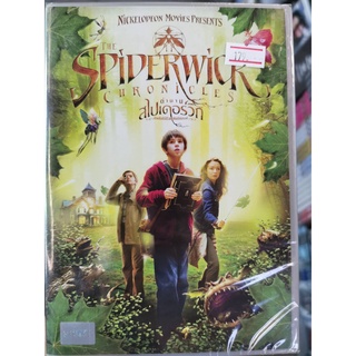 DVD : The Spiderwick Chronicles (2008) ตำนานสไปเดอร์วิก เปิดคัมภีร์ข้ามมิติมหัศจรรย์ " Freddie Highmore "