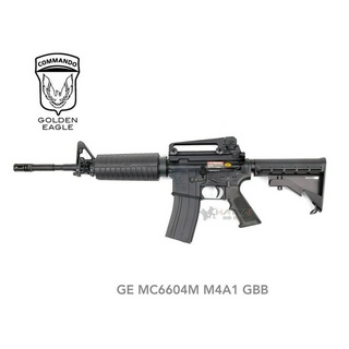 บีบีกัน GE MC6604M  M4A1 GBB ระบบแก๊ส แถมแก๊ส 1 กระป๋อง ลูกบีบี ~ 1,000 นัด เป้ากระดาษ ,ของเล่นบีบีกัน