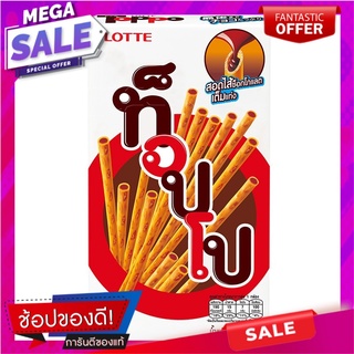 ลอตเต้ท็อปโปขนมปังกรอบแท่งไส้ช็อกโกแลต 40กรัม Lotte Toppo Chocolate Biscuits Bar 40g.