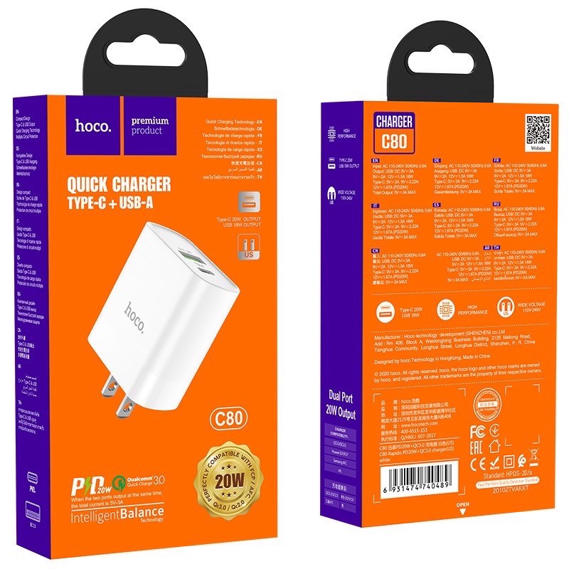 HOCO SET C80 เครื่องชาร์จเร็ว PD + QC 3.0