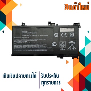 HP battery เกรดเทียบเท่า สำหรับรุ่น OMEN , HP 15-AX 15-BC , Part # TE04XL