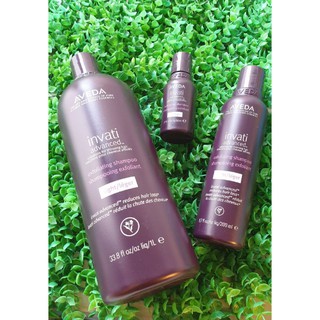 AVEDA แชมพู &amp; ครีมนวดผม  invati Exfoliating Shampoo &amp; Conditioner invati Advanced Scalp Revitalizer