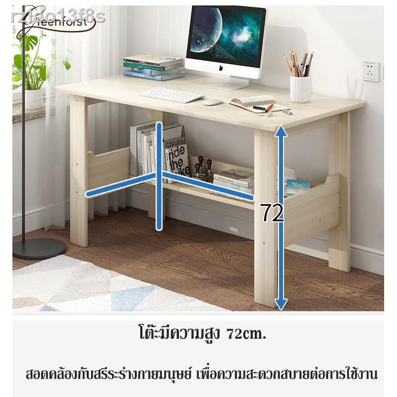 ☌▫¤Greenforst โต๊ะทำงาน โต๊ะคอมพิวเตอร์ สไตล์นอร์ดิก รุ่น 2194