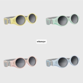 (พร้อมส่ง)*New*BEABA Clip Strap Sunglasses XSแว่นตากันแดดเด็ก (0-9 m)แบรนด์แท้จากประเทศฝรั่งเศส