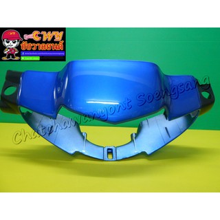 หน้ากาก WAVE100-2001 หน้า น้ำเงิน 325 ดรัมเบรก (018343)