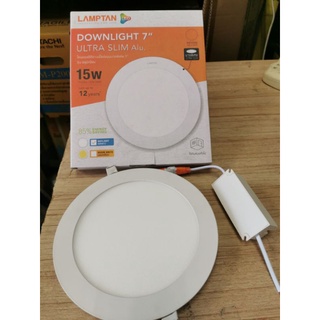 โคมฝังฝ้า โคมดาวไลท์ LAMPTAN DOWNLIGHT ULTRA SLIM ALU. ขนาด 15W (7 นิ้ว)​