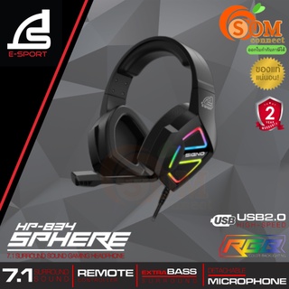 HEADSET (หูฟัง) SIGNO HP-834 (Black) E-Sport 7.1 Surround Sound Gaming SPHERE USB 2.0 RGB LIGHT ประกัน 2 ปี *ของแท้100%*