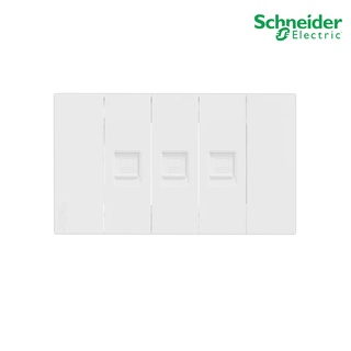 Schneider Electric ชุดเต้ารับคอมพิวเตอร์ (LAN) CAT5E 3 ตัว พร้อมฝาครอบสีขาว รุ่น AvatarOn A สั่งซื้อที่ร้าน PlugOn