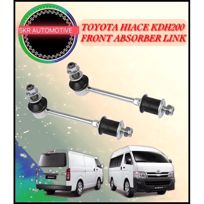 TOYOTA HIACE (KDH200) ด้านหน้า ABSORBER LINK