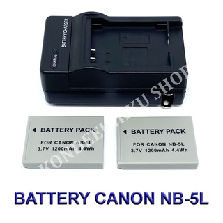 NB-5L / NB5L Battery and Charger For Canon Powershot S100,S110,SX200 IS,SX230 HS,SD790 IS,SD800 IS,SD890 IS,SD990