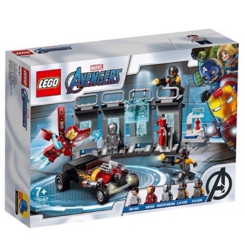 lego 76167 marvel ironman armoury theme avenger เลโก้แท้