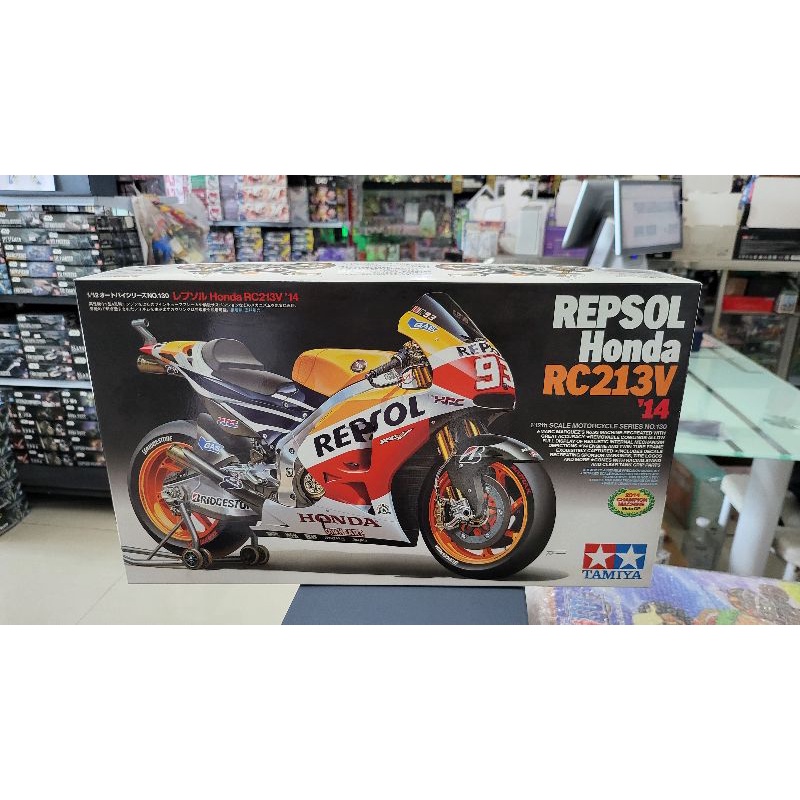 tamiya 14130 RIPSOL HONDA RC213V 1/12 Plastic​ kit​