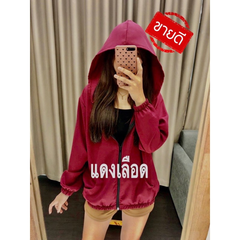 💖💖ขายดี💖ส่งฟรี 💢มีเก็บปลายทาง❌เสื้อแขนยาวฟรีไซร้อก 32-44ใส่ได้👫ชาย/หญิง ‼️ข - รูปที่ 6