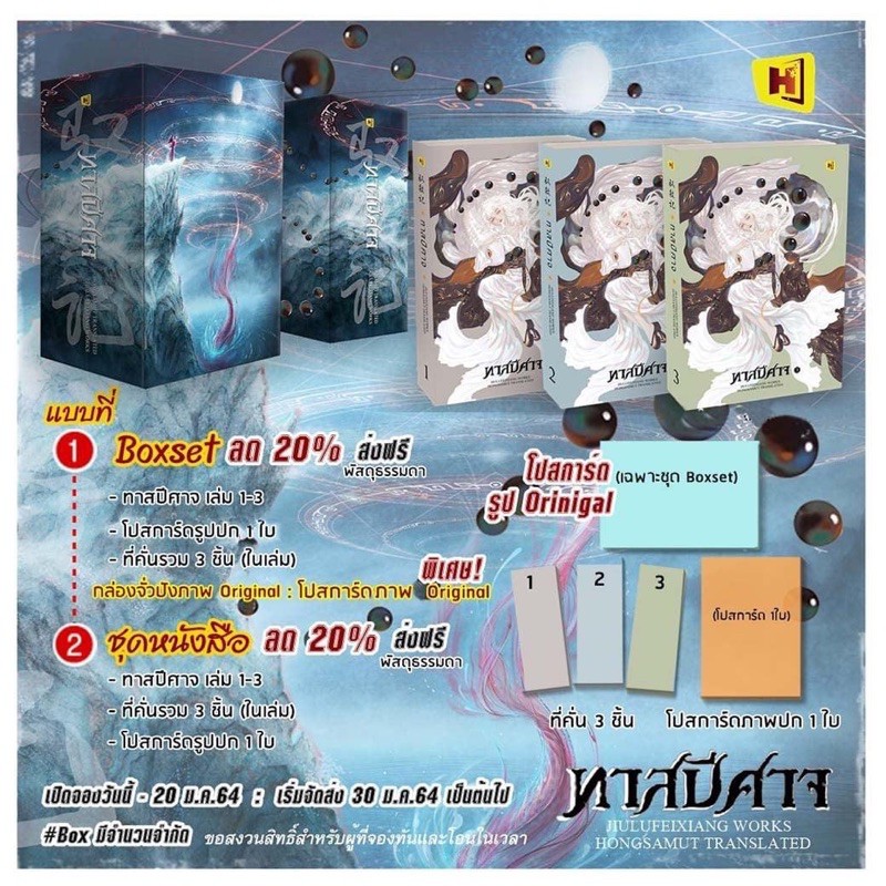 My Image 46