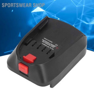 Sportswear Shop Battery Adapter Converter for Bosch BAT618 Li Ion Batteries 18V Electrical Power Tool BOSB18C