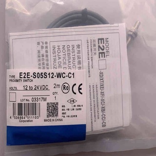 สิยพร้อมส่งในไทย E2E-S05S12-WC-C1 M5 12-24 VDC 3-wire NPN NO 1mmสินค้าพร้อมส่งในไทย ราคา550฿ สามารถออกบิลได้