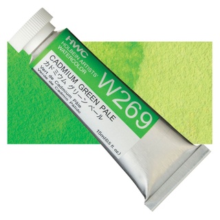 Cadmium green pale (W069/W269) 5ml/15ml Series C สีน้ำ โฮลเบน (โฮลุเบน) Holbein Artist Watercolor ホルベイン水彩絵具