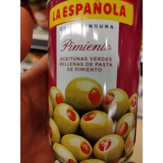 LA ESPANOLA Spanish OLIVEs STUFFED WITH Peppers PASTE 300g