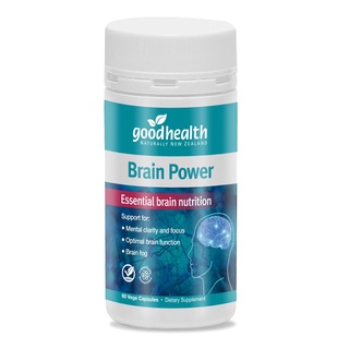 วิตามินบำรุงสมอง Goodhealth Brain Power บำรุงสมอง ความจำและระบบประสาท 60 แคปซูล [วิตามินนิวซีแลนด์ของแท้100%]